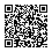 qrcode:https://infos.ga/la-chanteuse-shan-l-saoule-nargue-la-police-gabonaise-et-passe,4220