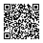 qrcode:https://infos.ga/centrafrique-plus-de-20-morts-dans-une-attaque-attribuee-a-des,1953