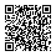 qrcode:https://infos.ga/mouila-prison-ferme-pour-4-jeunes-gabonais-auteurs-de-faux,11500