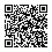 qrcode:https://infos.ga/ogoula-iquaqua-djemba-ce-heros-orungu-oppose-a-la-colonisation,5275