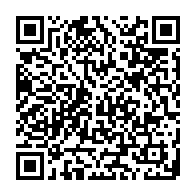 qrcode:https://infos.ga/le-gabon-dit-avoir-un-plan-pour-capter-plus-de-1500-milliards-de,3986