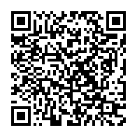 qrcode:https://infos.ga/gabon-sos-education-dit-non-a-la-reprise-le-gouvernement-brandit,11418