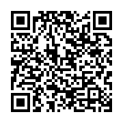 qrcode:https://infos.ga/renforcement-de-capacites-a-port-gentil-les-volontaires-du-oui,10340