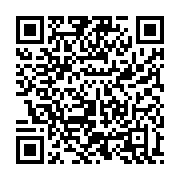 qrcode:https://infos.ga/jeux-africains-2019-la-defaite-d-anthony-obame-vs-abdelrahman,4597