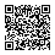 qrcode:https://infos.ga/libreville-akanda-plusieurs-quartiers-prives-ce-mardi-d,2671