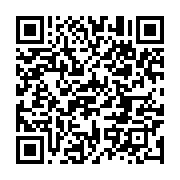 qrcode:https://infos.ga/le-police-gabonaise-se-deploie-pour-empecher-la-conference-du,4318