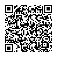 qrcode:https://infos.ga/une-delegation-de-la-chambre-africaine-de-l-energie-en-visite-de,4930