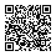 qrcode:https://infos.ga/crise-sociopolitique-gabonaise-au-dela-de-l-incompetence-l,11590