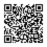 qrcode:https://infos.ga/google-maps-peut-desormais-vous-guider-meme-sans-connexion,1406