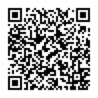 qrcode:https://infos.ga/tropicale-amissa-bongo-2023-sans-surprise-le-gabon-termine-avant,7574