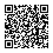 qrcode:https://infos.ga/patience-dabany-grande-absente-du-concert-de-la-restauration-d,9231