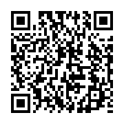 qrcode:https://infos.ga/national-foot-1-lozosport-devient-wongosport-et-passe-sous-la,2336