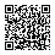 qrcode:https://infos.ga/ckilsenpensent-la-retraite-annoncee-d-aubameyang-des-pantheres,6932