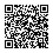 qrcode:https://infos.ga/une-messe-vendredi-pour-les-fans-de-maixent-accrombessi,2300