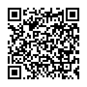 qrcode:https://infos.ga/l-exile-politique-alfred-mabika-insuffle-l-espoir-d-un-souffle,4684
