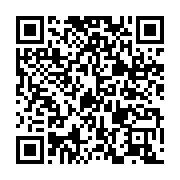 qrcode:https://infos.ga/l-enrolement-des-gabonais-de-france-se-deploie-dans-4-grandes,1594
