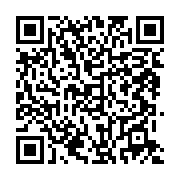 qrcode:https://infos.ga/le-franco-gabonais-brice-alihanga-fargeon-candidat-a-la,4369