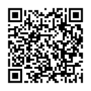 qrcode:https://infos.ga/flambee-des-prix-des-denrees-alimentaires-au-gabon-ou-est-le,7161
