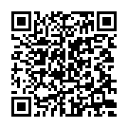 qrcode:https://infos.ga/coronavirus-le-bilan-epidemiologique-du-gabon-au-23-septembre,475