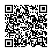 qrcode:https://infos.ga/les-gabonais-encore-et-toujours-maltraites-par-la-democratie,3568