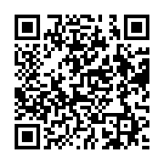 qrcode:https://infos.ga/gabon-deux-trafiquants-d-ivoire-arretes-en-flagrant-delit-a,9916