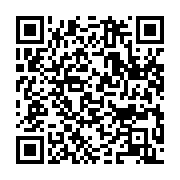 qrcode:https://infos.ga/port-gentil-l-ancien-maire-bernard-aperano-echoue-cash-a-se,2565