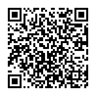 qrcode:https://infos.ga/gabon-la-14e-legislature-boucle-la-mise-en-place-des-dirigeants,11736