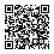 qrcode:https://infos.ga/gabon-apres-le-rejet-du-bilan-de-cresant-pambo-le-cnog-ouvre,11718