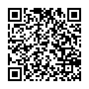 qrcode:https://infos.ga/le-ministre-maganga-moussavou-offre-500-tables-bancs-aux-eleves,2396