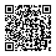qrcode:https://infos.ga/akinwumi-adesina-aux-actionnaires-africa50-est-un-partenaire-de,3114