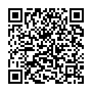 qrcode:https://infos.ga/gabon-13-000-fonctionnaires-fantomes-places-sous-bon-de-caisse,9423