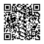 qrcode:https://infos.ga/la-fete-de-la-musique-renvoyee-au-gabon-pour-cause-d-examens-de,1783