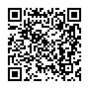 qrcode:https://infos.ga/afrique-du-sud-74-jeunes-filles-hospitalisees-a-la-suite-d-un,2185