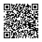 qrcode:https://infos.ga/dieudonne-minlama-minto-o-candidat-a-la-presidentielle-de-2016,1084