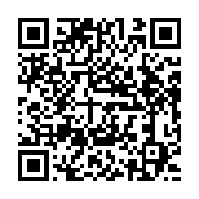 qrcode:https://infos.ga/agasa-le-dg-desavoue-son-adjoint-apres-une-inspection-de-deux,10424