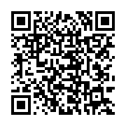 qrcode:https://infos.ga/re-ndama-les-agents-a-la-caisse-des-ce-mercredi-en-attendant,5817