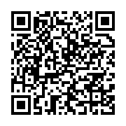 qrcode:https://infos.ga/le-gabon-s-impose-face-a-la-guinee-equatoriale-lors-du-tour,8717