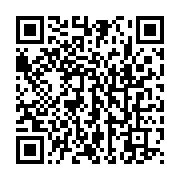 qrcode:https://infos.ga/pascaline-bongo-serait-l-ombre-qui-se-cache-derriere-le-coup-d,8184