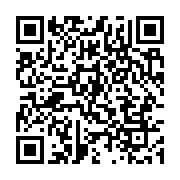 qrcode:https://infos.ga/transport-urbain-alios-finance-gabon-et-gozem-recompensent-l,11927