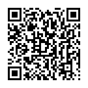 qrcode:https://infos.ga/coronavirus-la-nyanga-touchee-5-nouveaux-deces-et-4-739-cas,5195