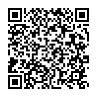 qrcode:https://infos.ga/inflation-le-prix-du-billet-libreville-port-gentil-toujours-tres,7225
