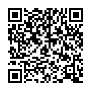 qrcode:https://infos.ga/preparatifs-du-17-aout-ali-bongo-apercu-avec-les-commandants-en,406