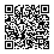 qrcode:https://infos.ga/revsision-de-la-liste-electorale-quels-sont-les-181-centres-d,9814