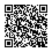 qrcode:https://infos.ga/le-mediateur-de-la-republique-se-met-au-dessus-d-amalgames-peu,1834