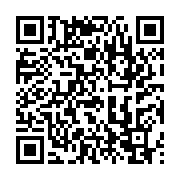 qrcode:https://infos.ga/naufrage-de-l-esther-miracle-une-handballeuse-parmi-les-15,1681