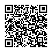 qrcode:https://infos.ga/drame-chez-perenco-gabon-le-bilan-de-l-incendie-s-alourdit-a-5,8798