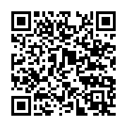 qrcode:https://infos.ga/covid-19-les-agents-penitentiaires-gabonais-non-vaccines-exclus,6205
