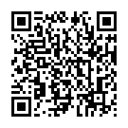 qrcode:https://infos.ga/les-parlementaires-gabonais-en-vacances-depuis-ce-jeudi-matin,5977