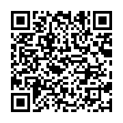 qrcode:https://infos.ga/aucune-crise-au-sein-de-reagir-affirme-le-president-par-interim,9583