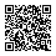 qrcode:https://infos.ga/port-gentil-les-gendarmes-du-gabon-ont-celebre-la-sainte,11600